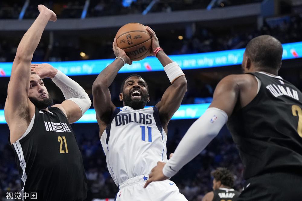 真正的高明 真正的高明